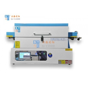 1200℃ 開啟式真空管式爐