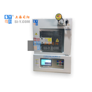 1200℃真空箱式氣氛熱處理爐