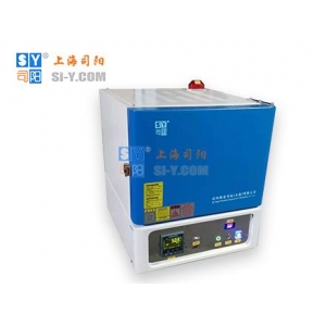 1200℃箱式爐馬弗爐