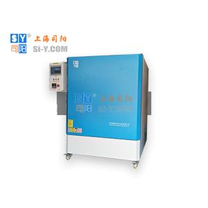 1500℃大型箱式爐熱處理爐